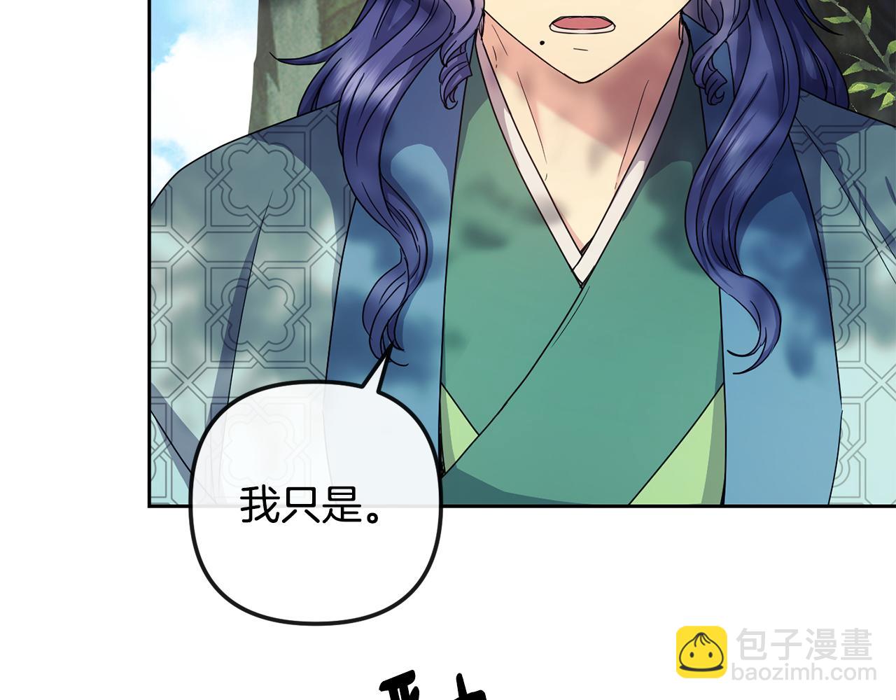 第163话 忧思14