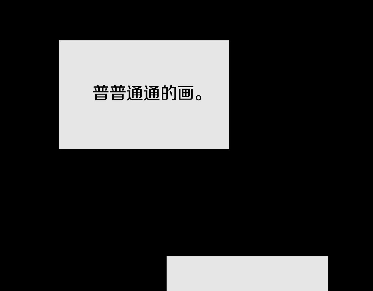 第163话 忧思150
