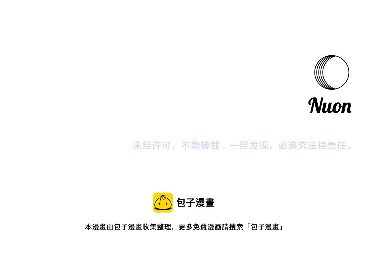第163话 忧思162