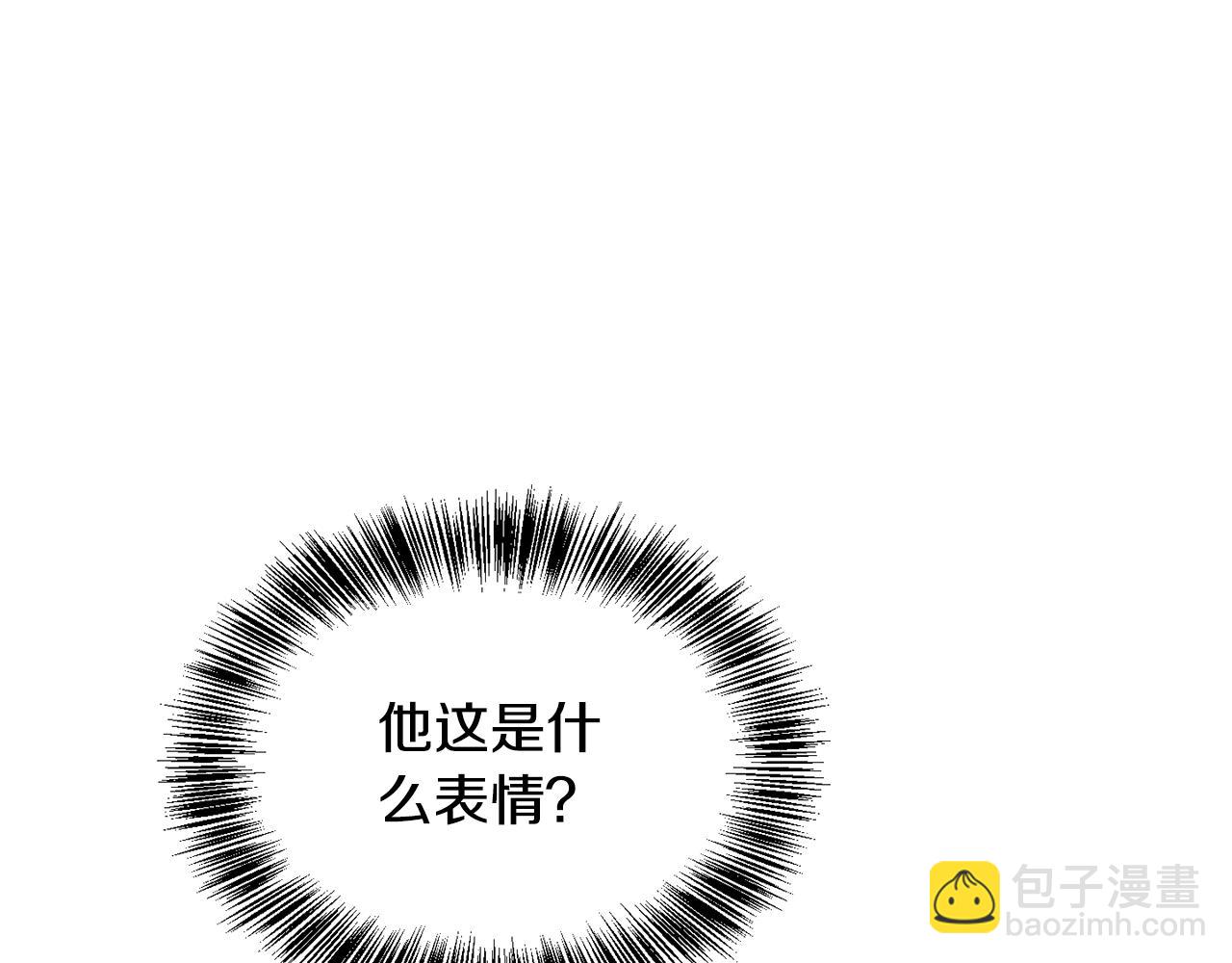 第163话 忧思29