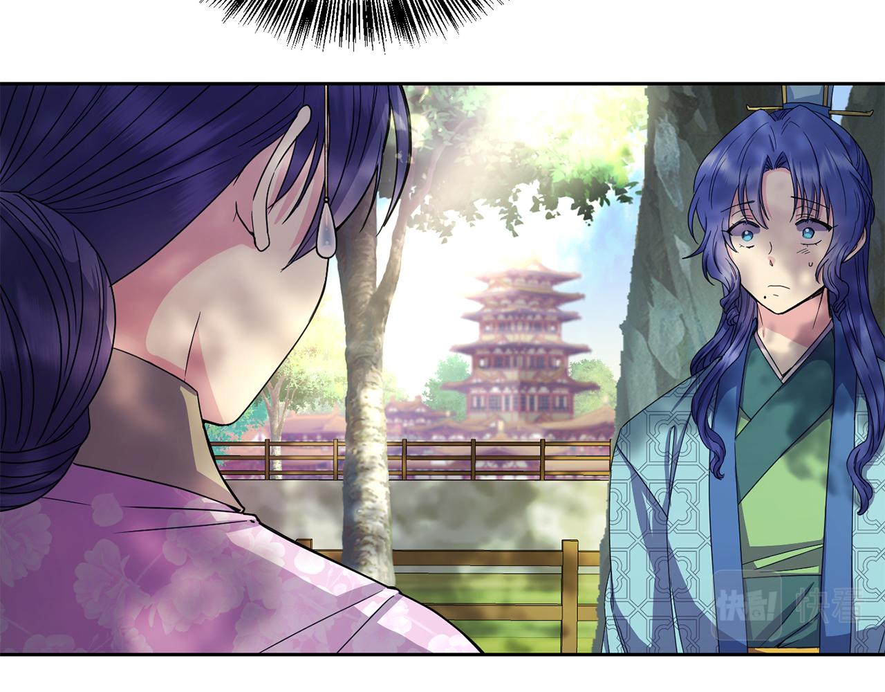 第163话 忧思30
