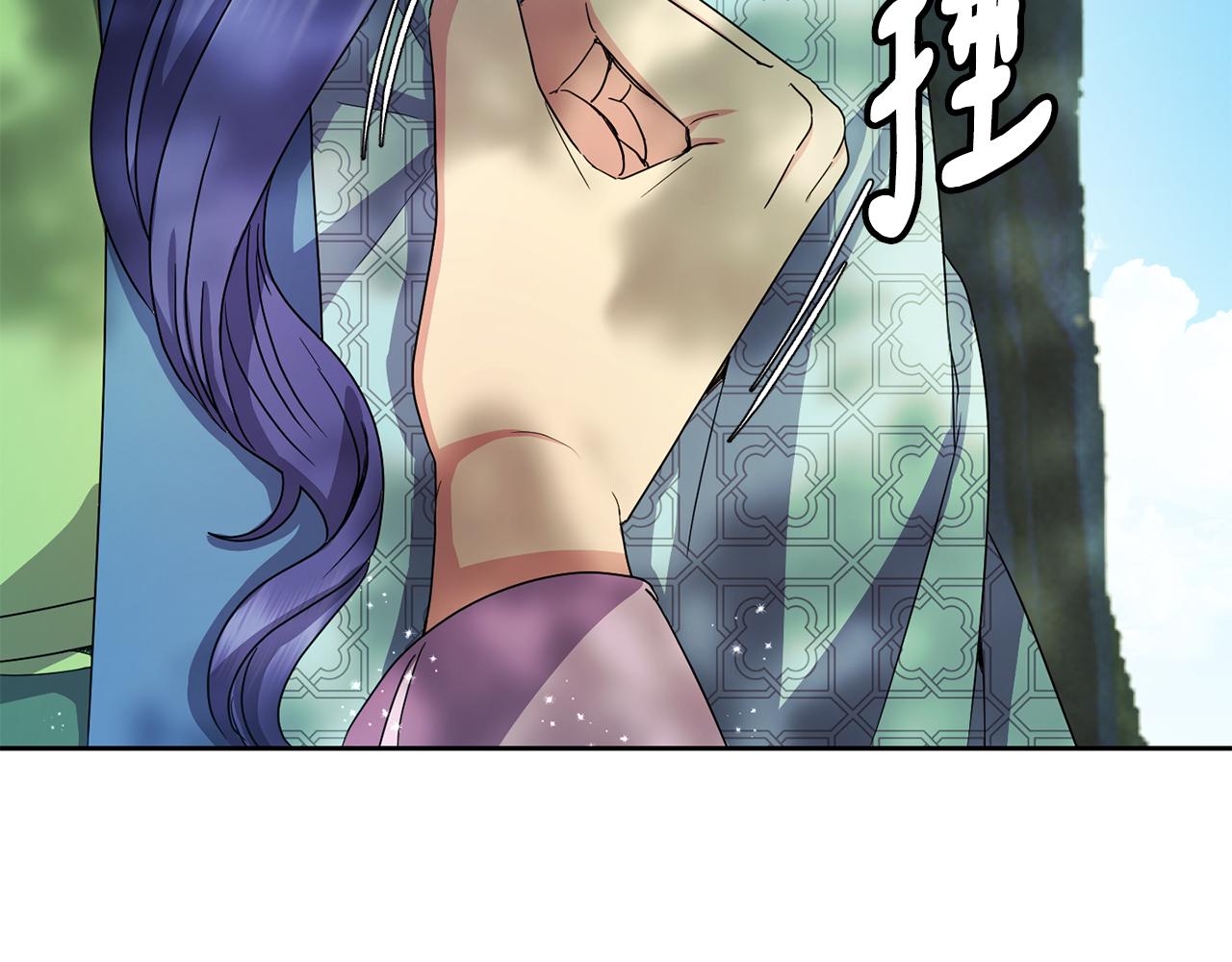 第163话 忧思68