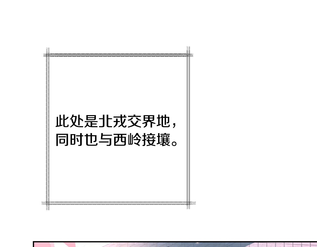 第163话 忧思80