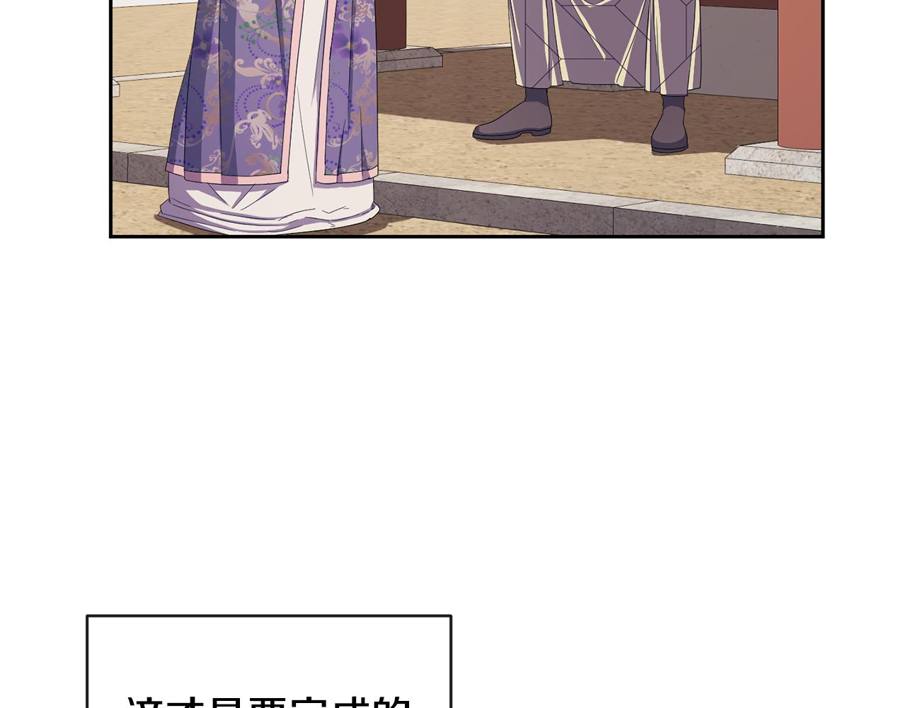 第165话 离开吧103