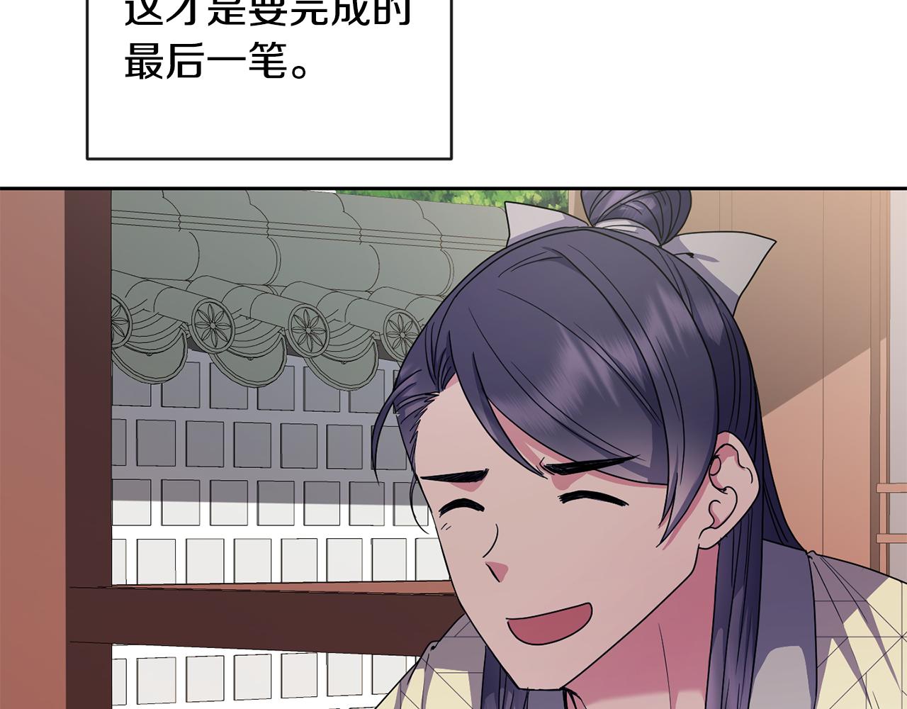 第165话 离开吧108