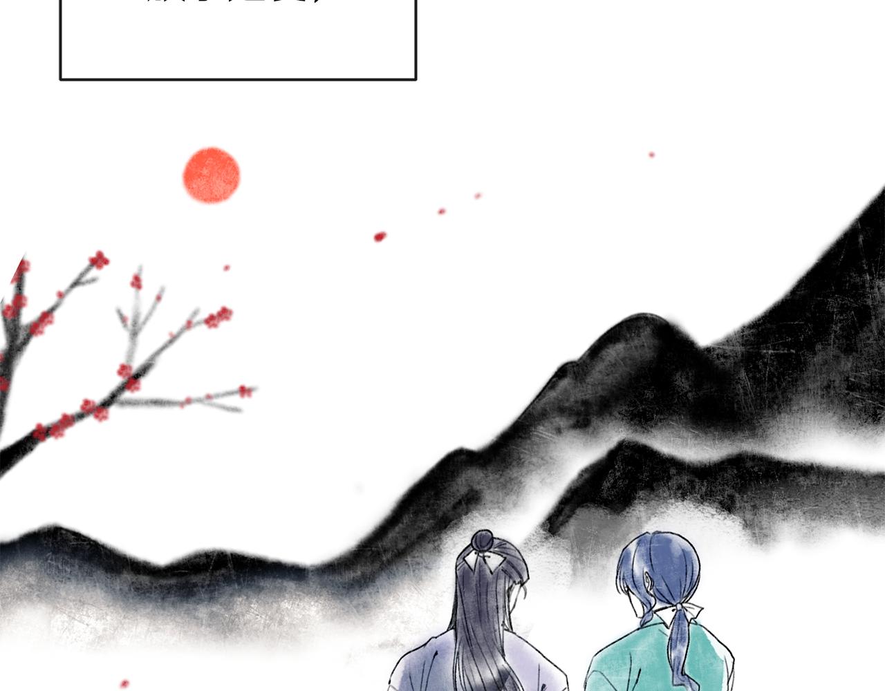 第165话 离开吧115