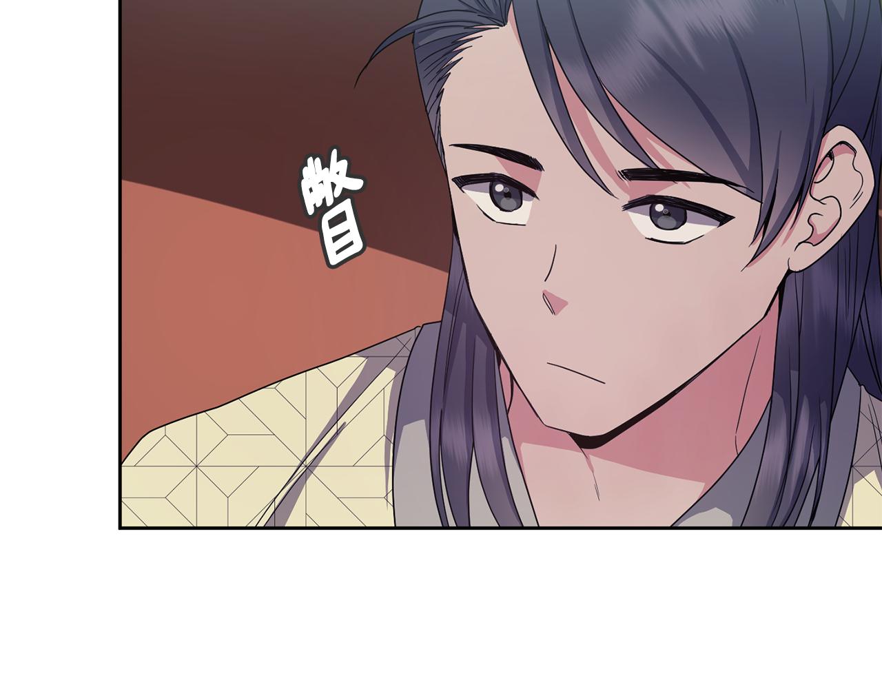 第165话 离开吧13