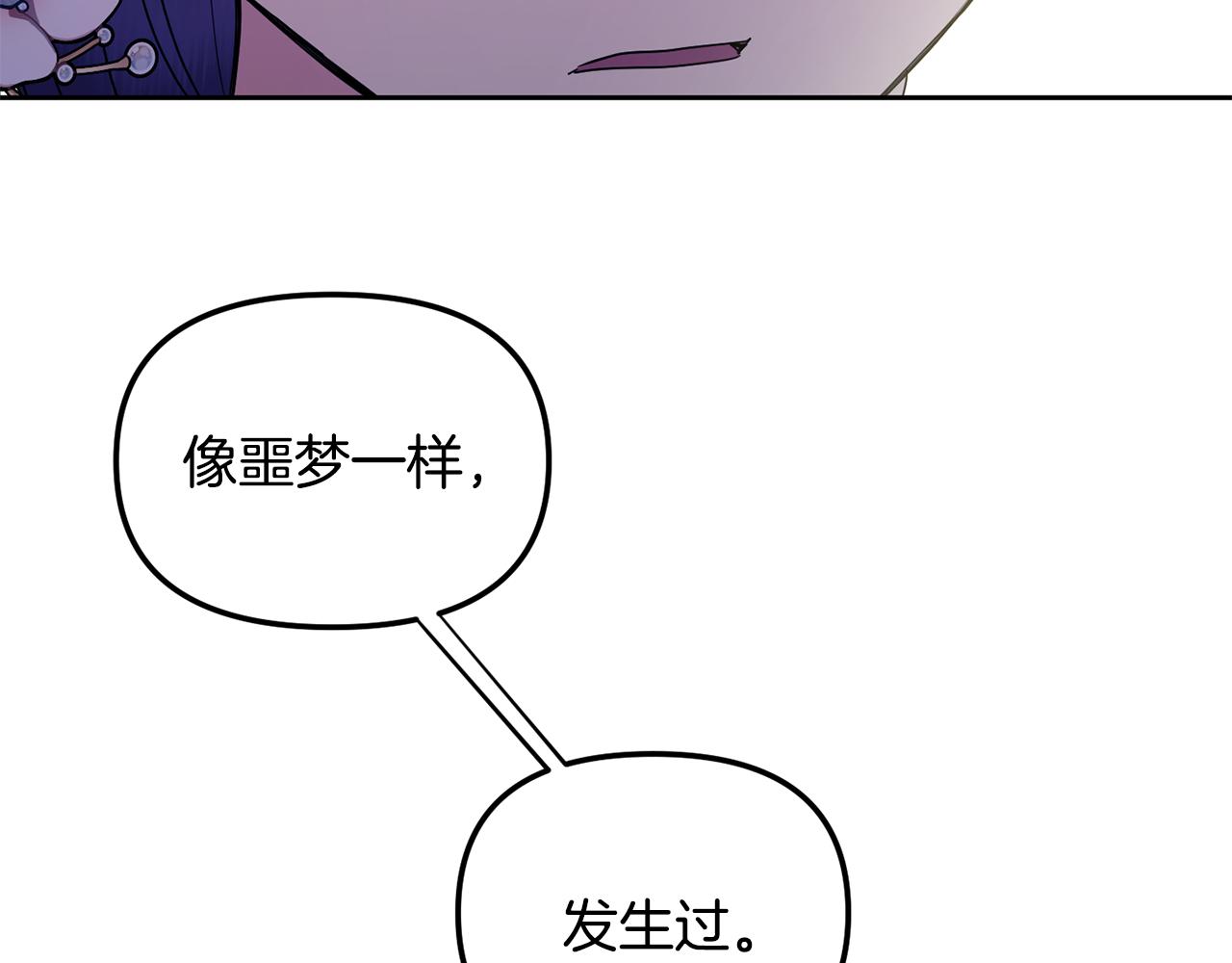 第165话 离开吧143