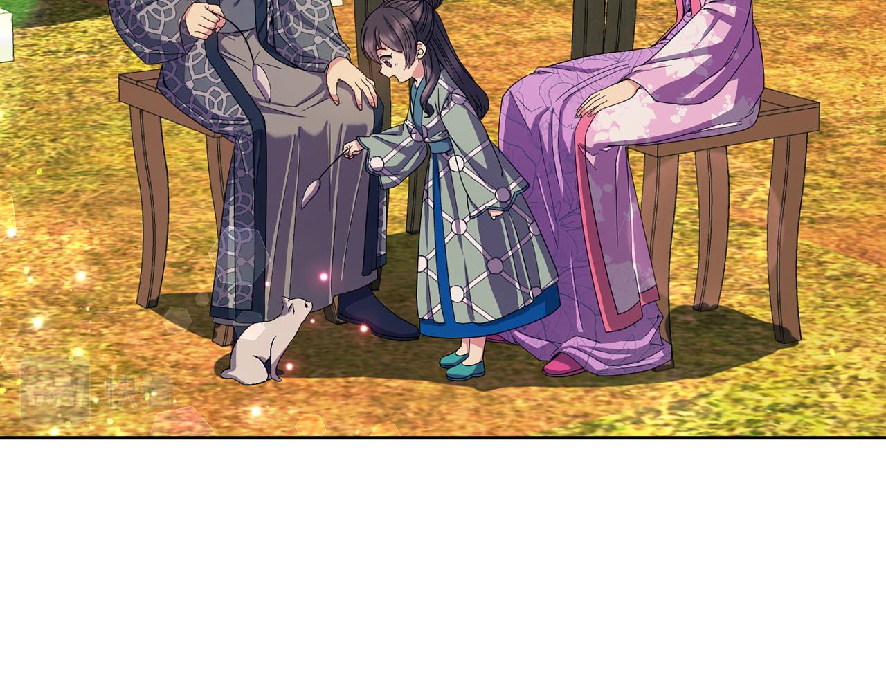 第165话 离开吧151