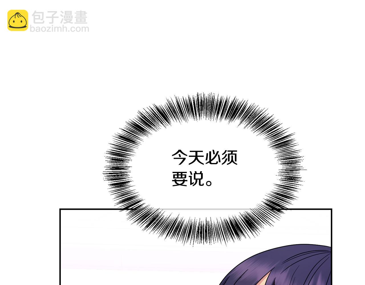 第165话 离开吧157