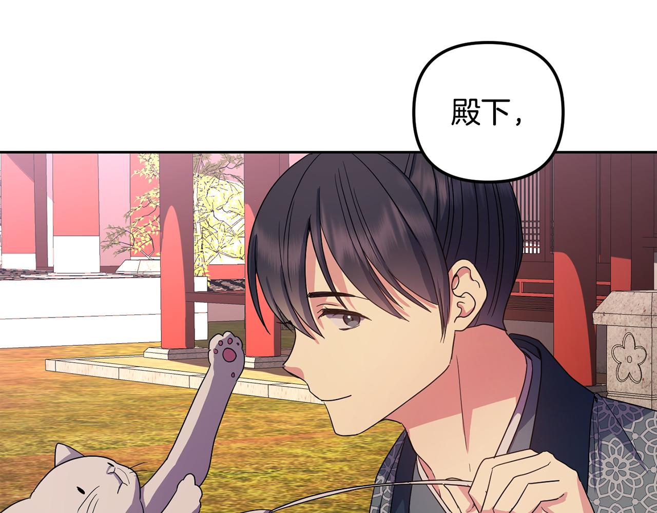 第165话 离开吧164