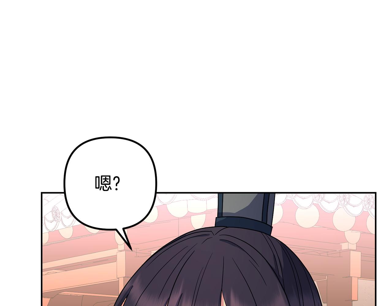 第165话 离开吧166