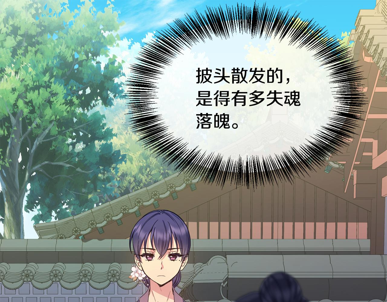 第165话 离开吧24