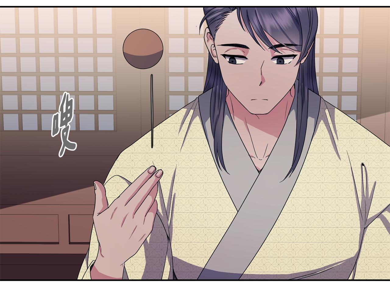 第165话 离开吧27