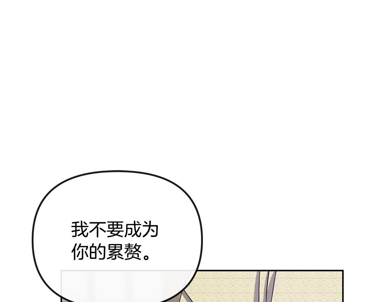 第165话 离开吧28
