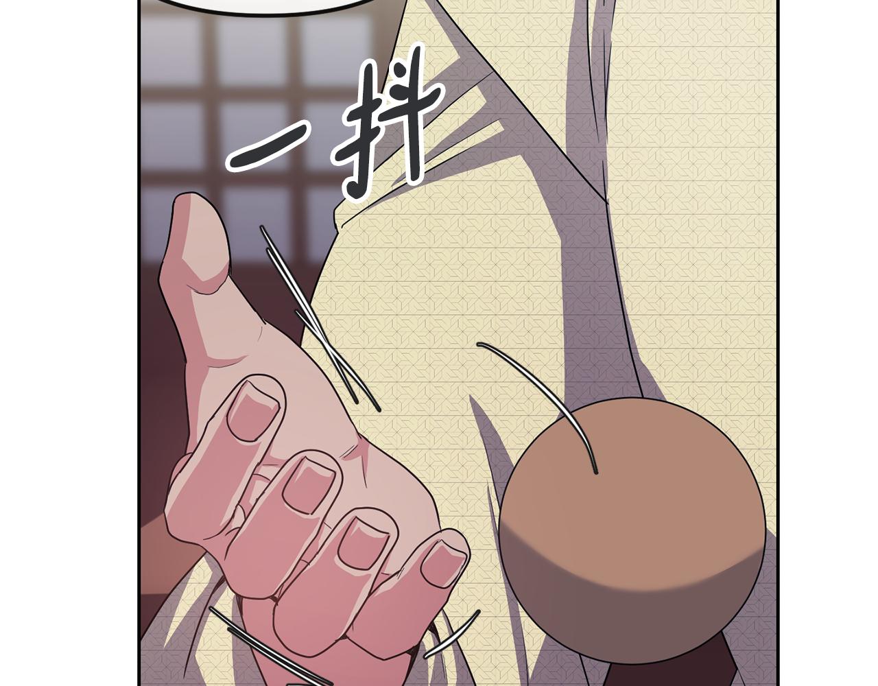 第165话 离开吧29