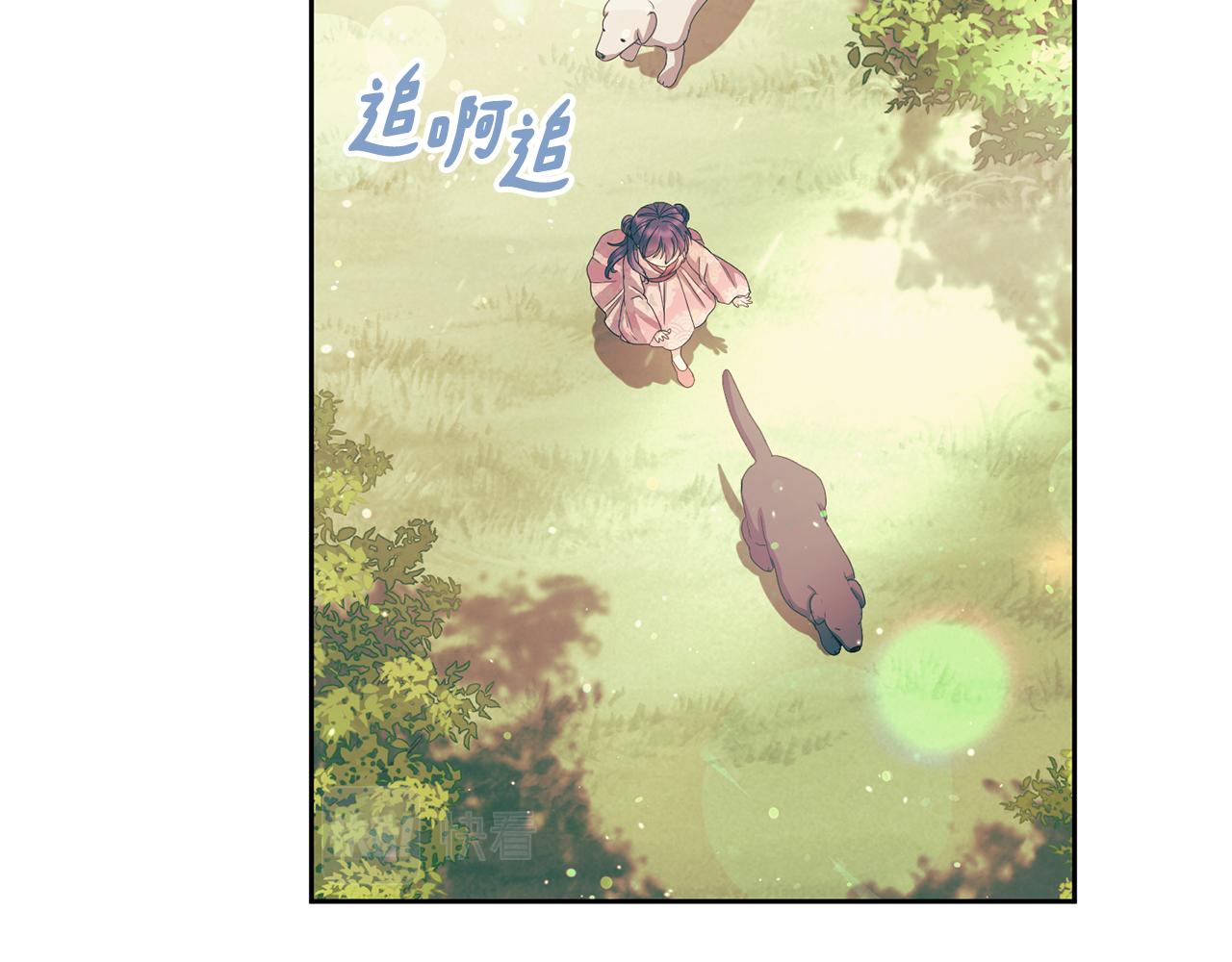 第165话 离开吧68
