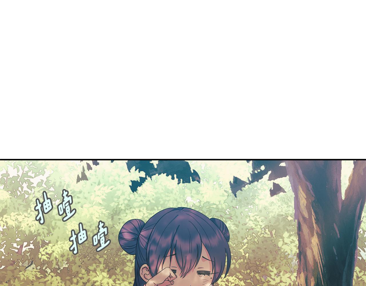 第165话 离开吧72