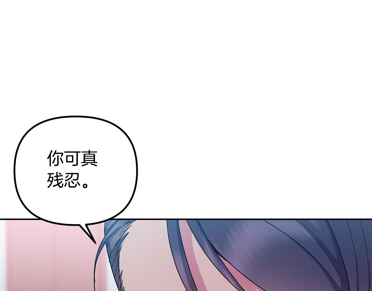 第165话 离开吧85