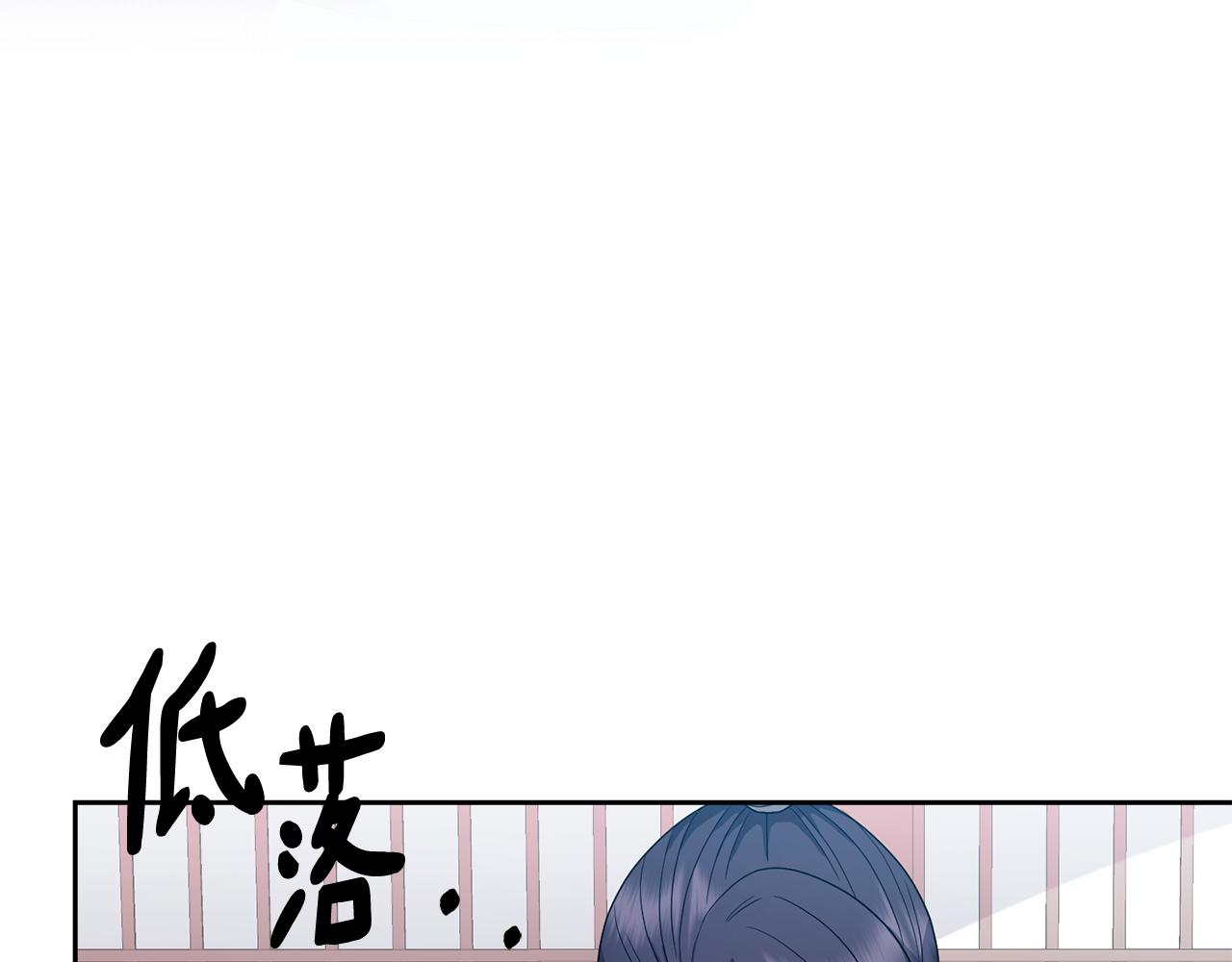 第165话 离开吧90