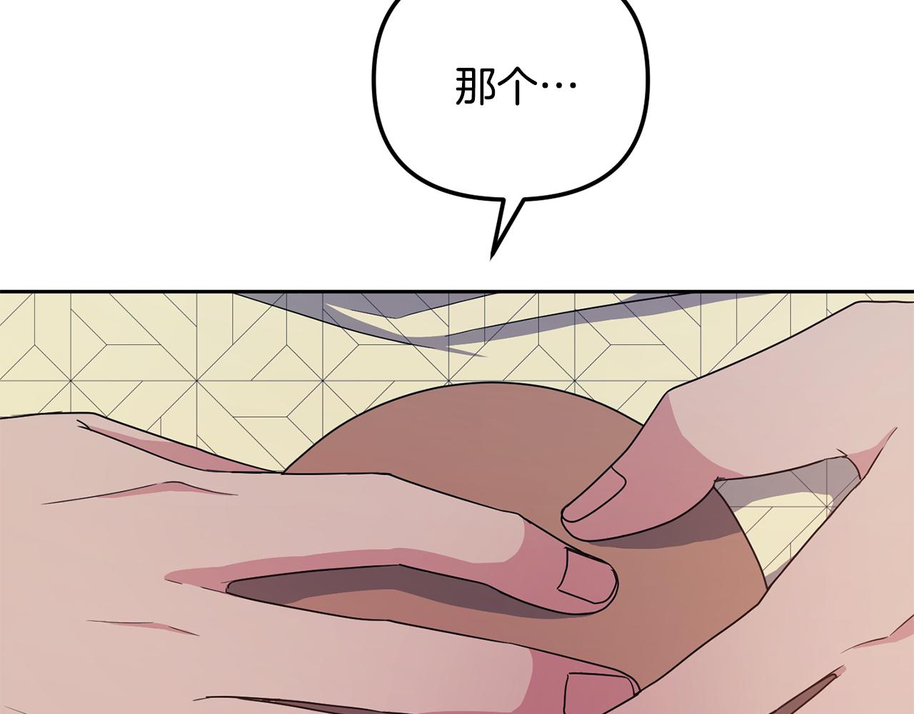 第165话 离开吧93