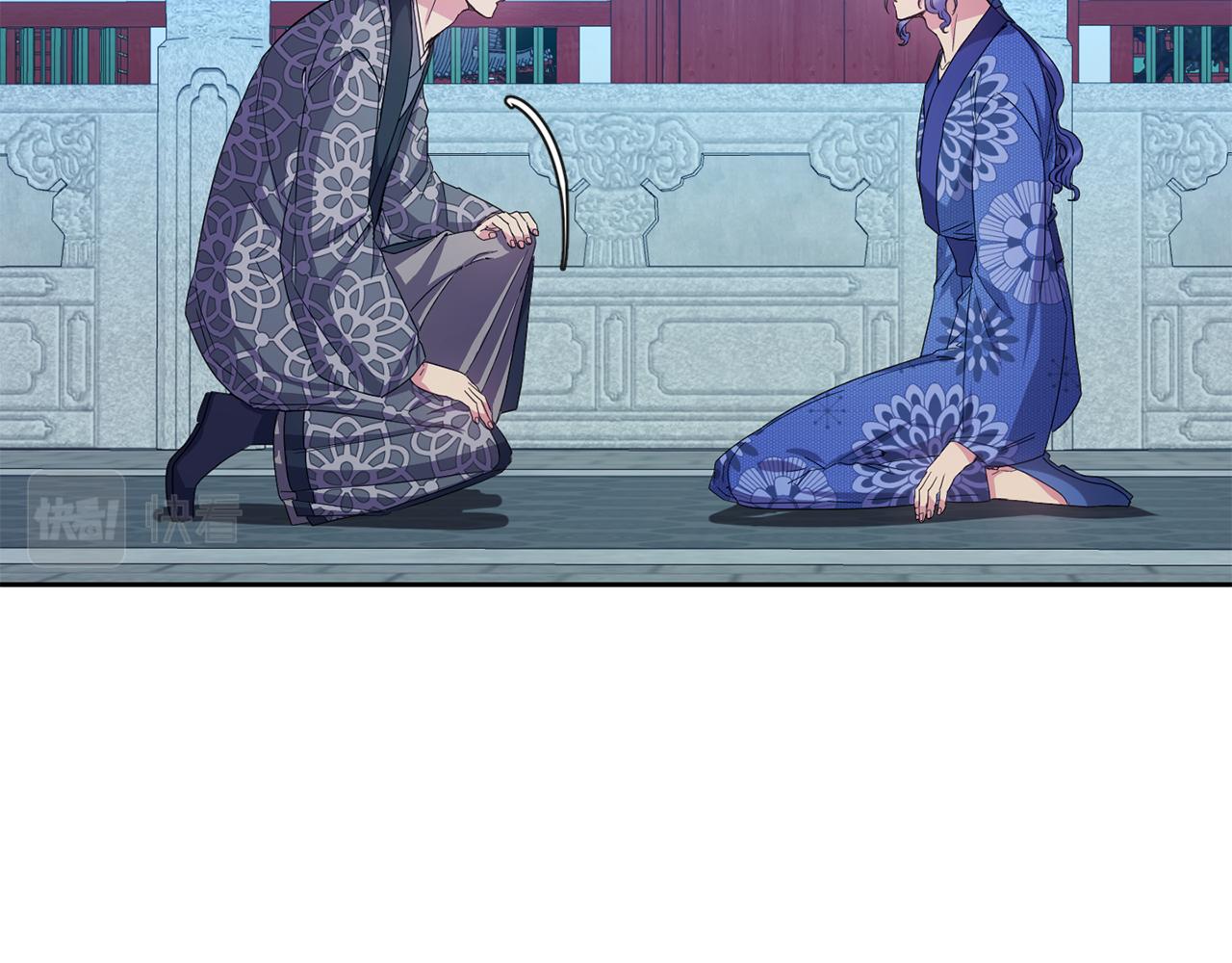 第166话 放弃就可以吗101