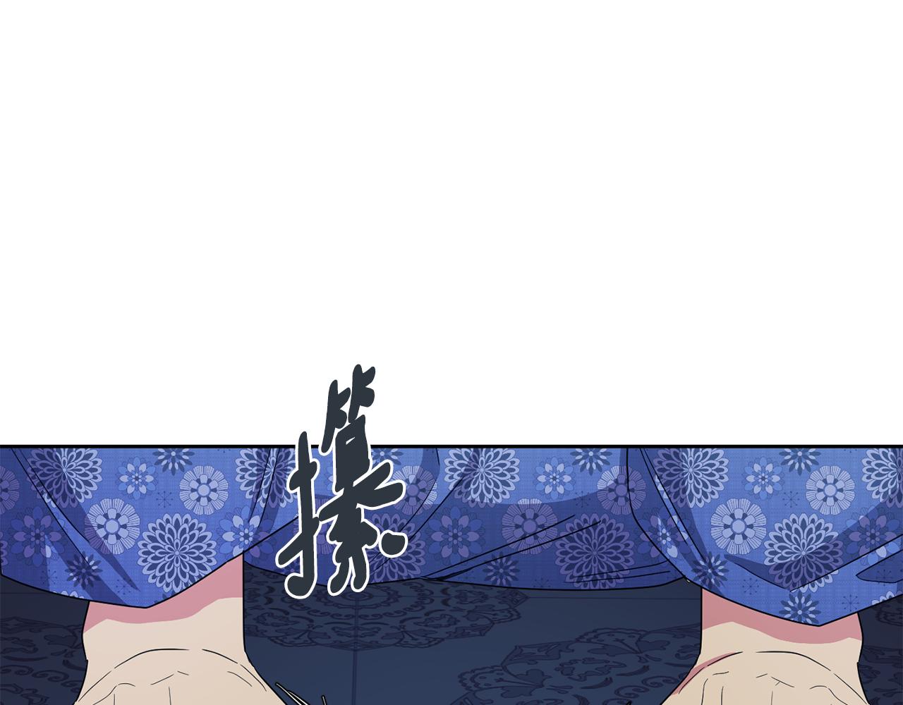 第166话 放弃就可以吗138