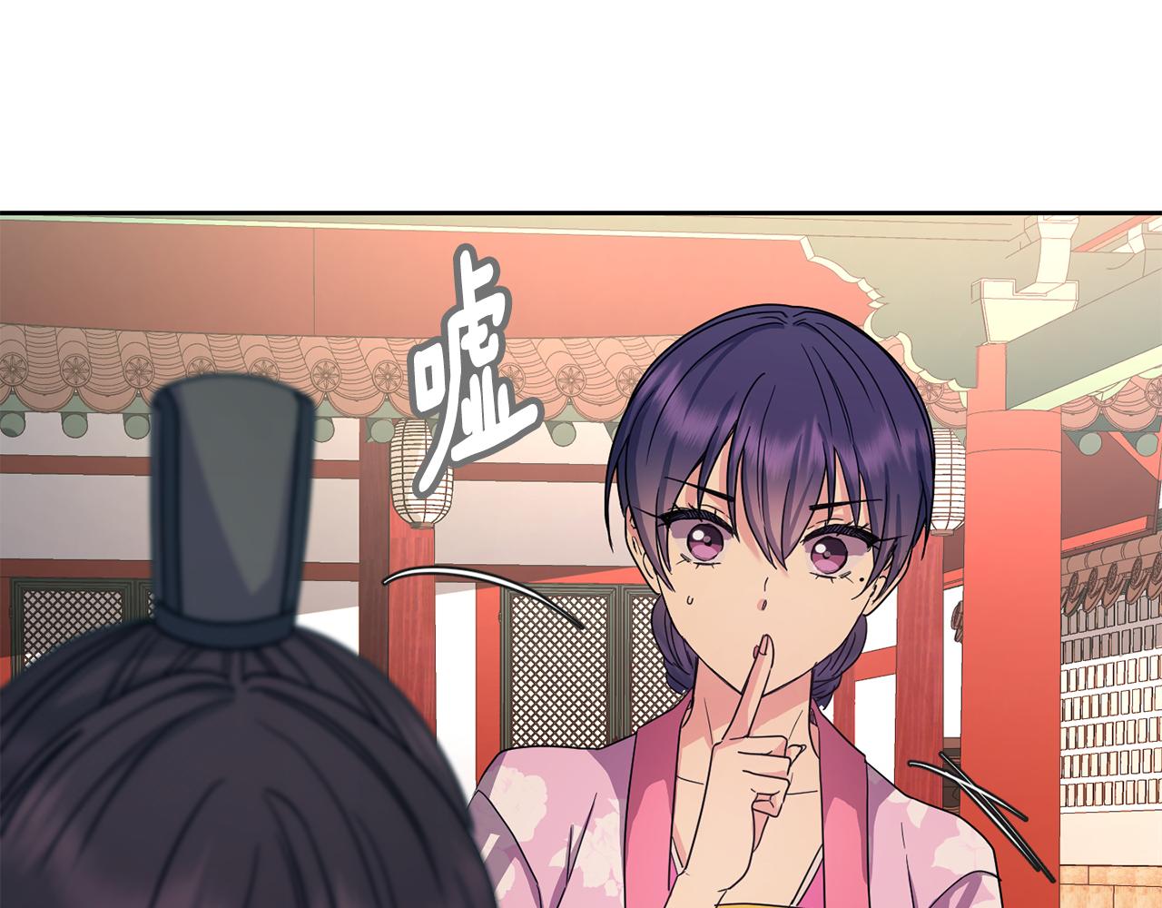 第166话 放弃就可以吗15