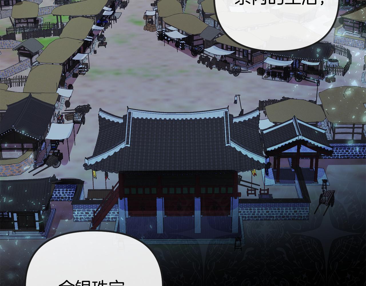 第166话 放弃就可以吗161