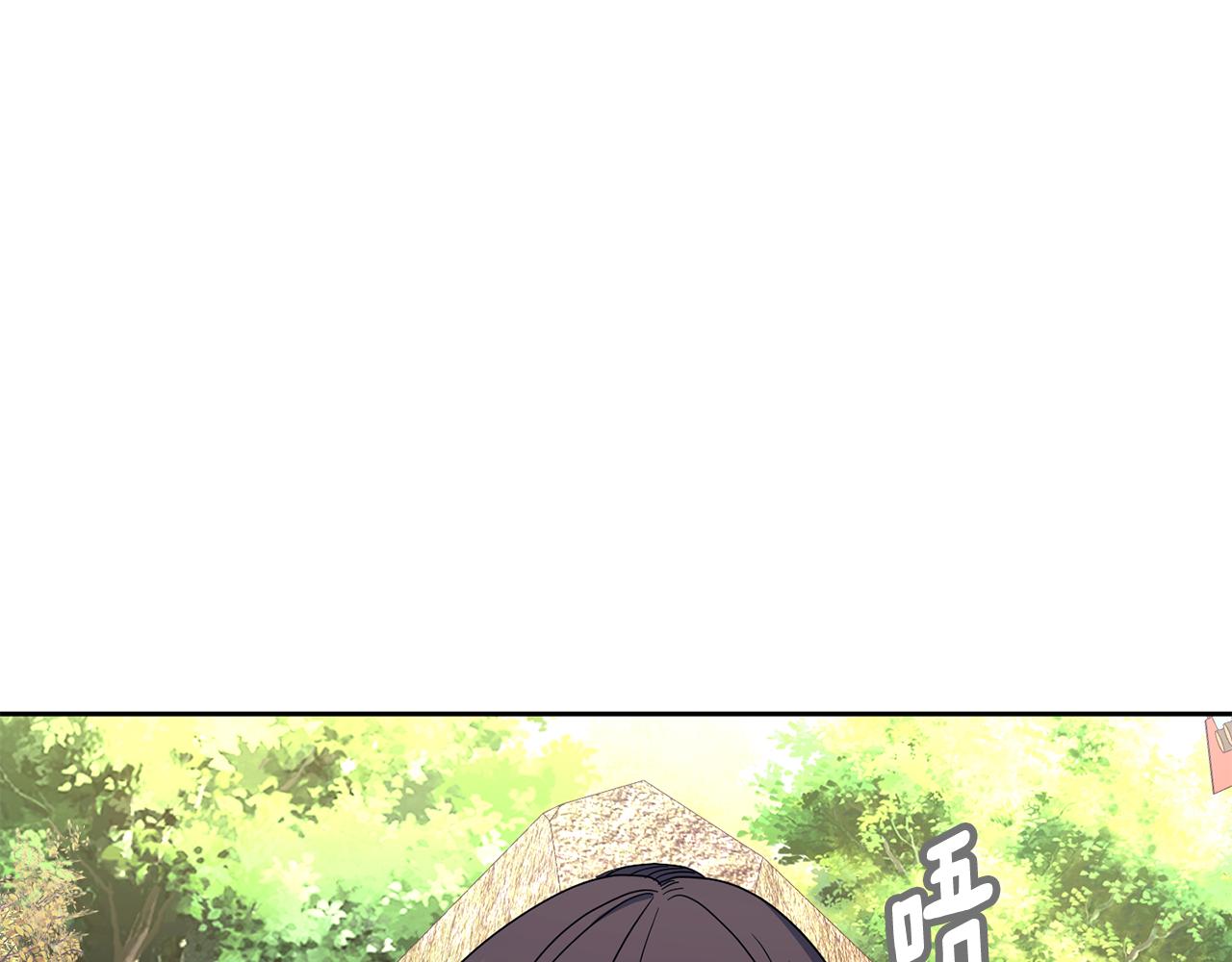 第166话 放弃就可以吗18