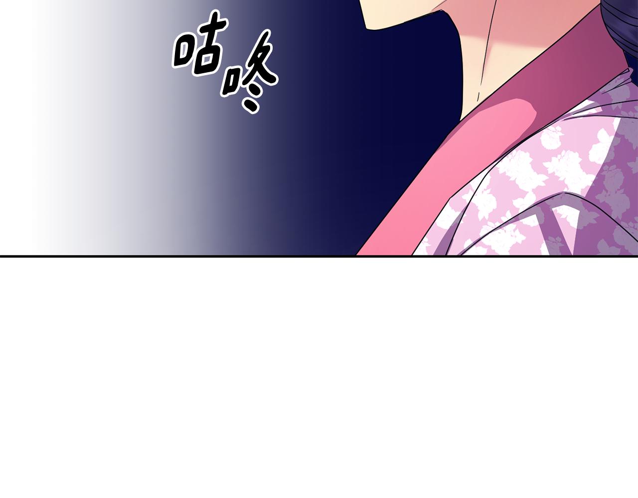 第166话 放弃就可以吗38
