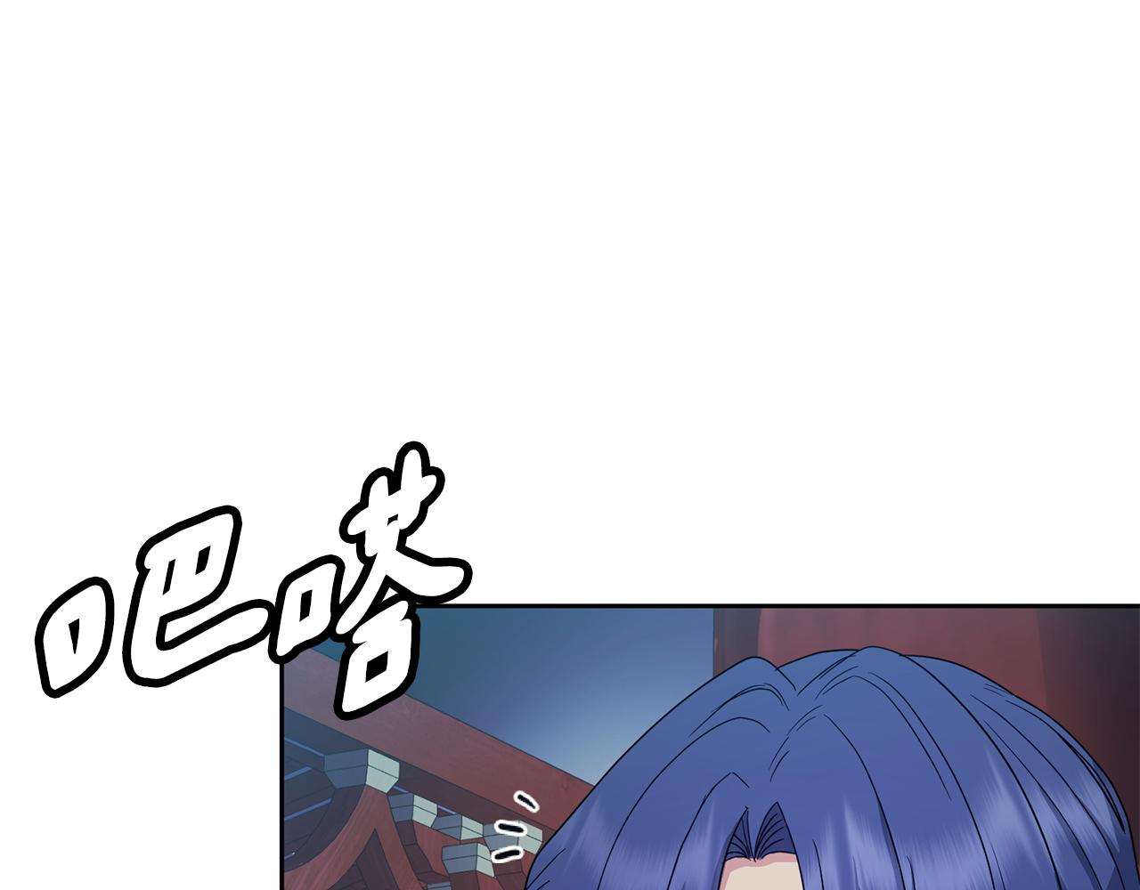 第166话 放弃就可以吗64