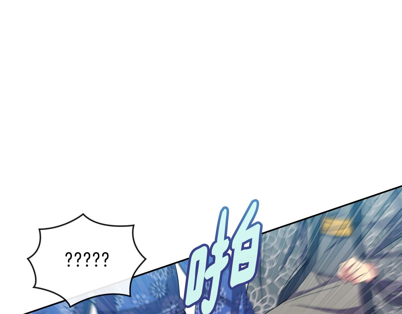 第166话 放弃就可以吗69