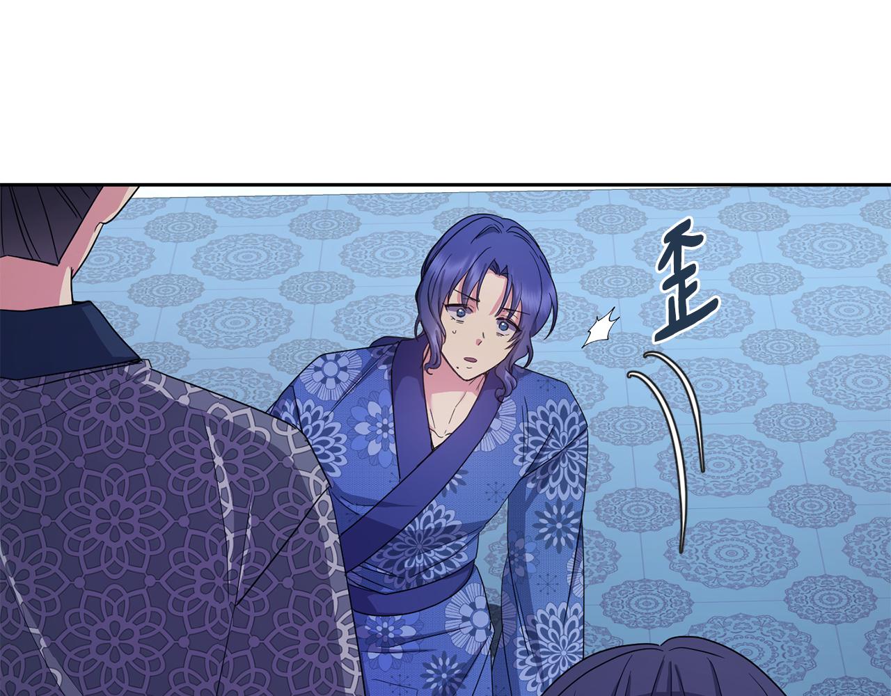 第166话 放弃就可以吗90