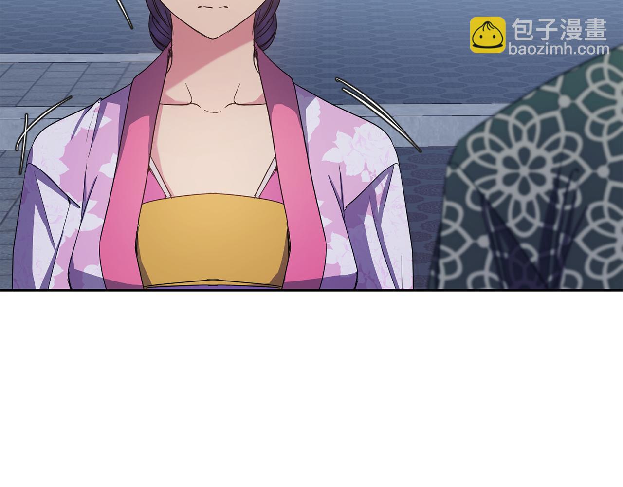 第166话 放弃就可以吗93