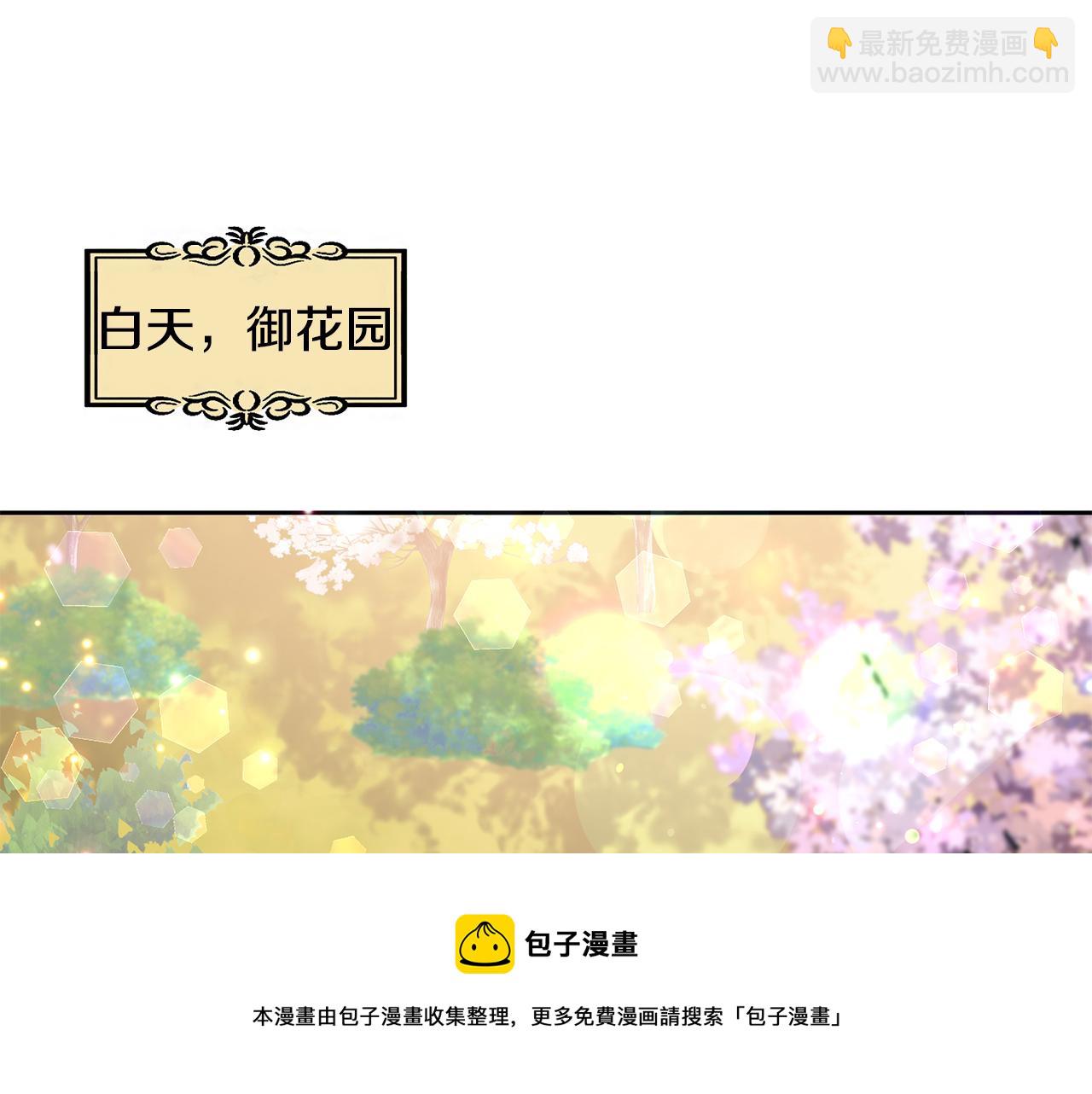 第167话 帮忙106
