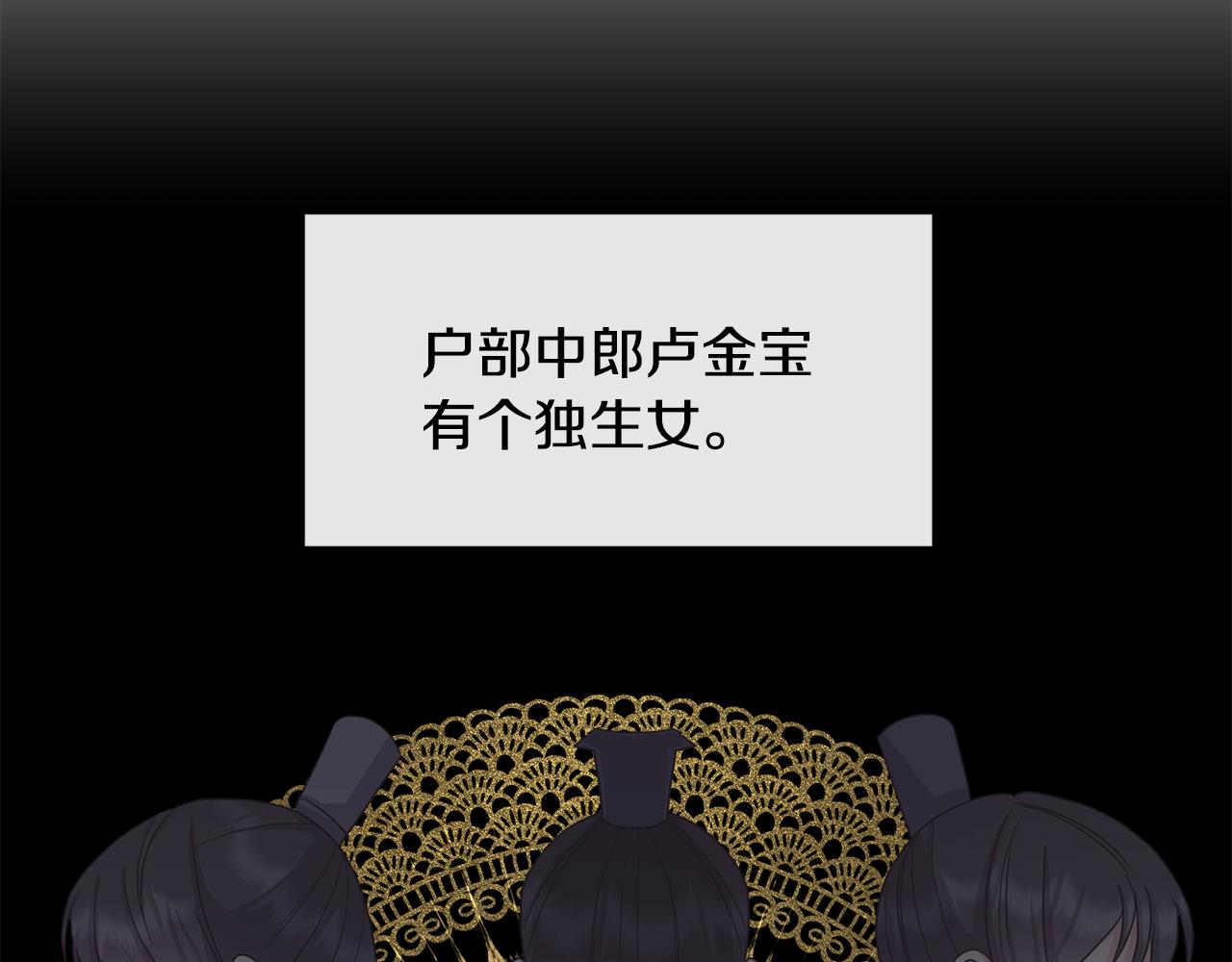 第167话 帮忙122