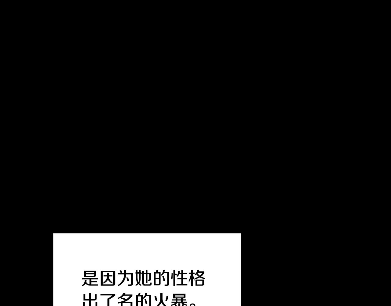 第167话 帮忙133