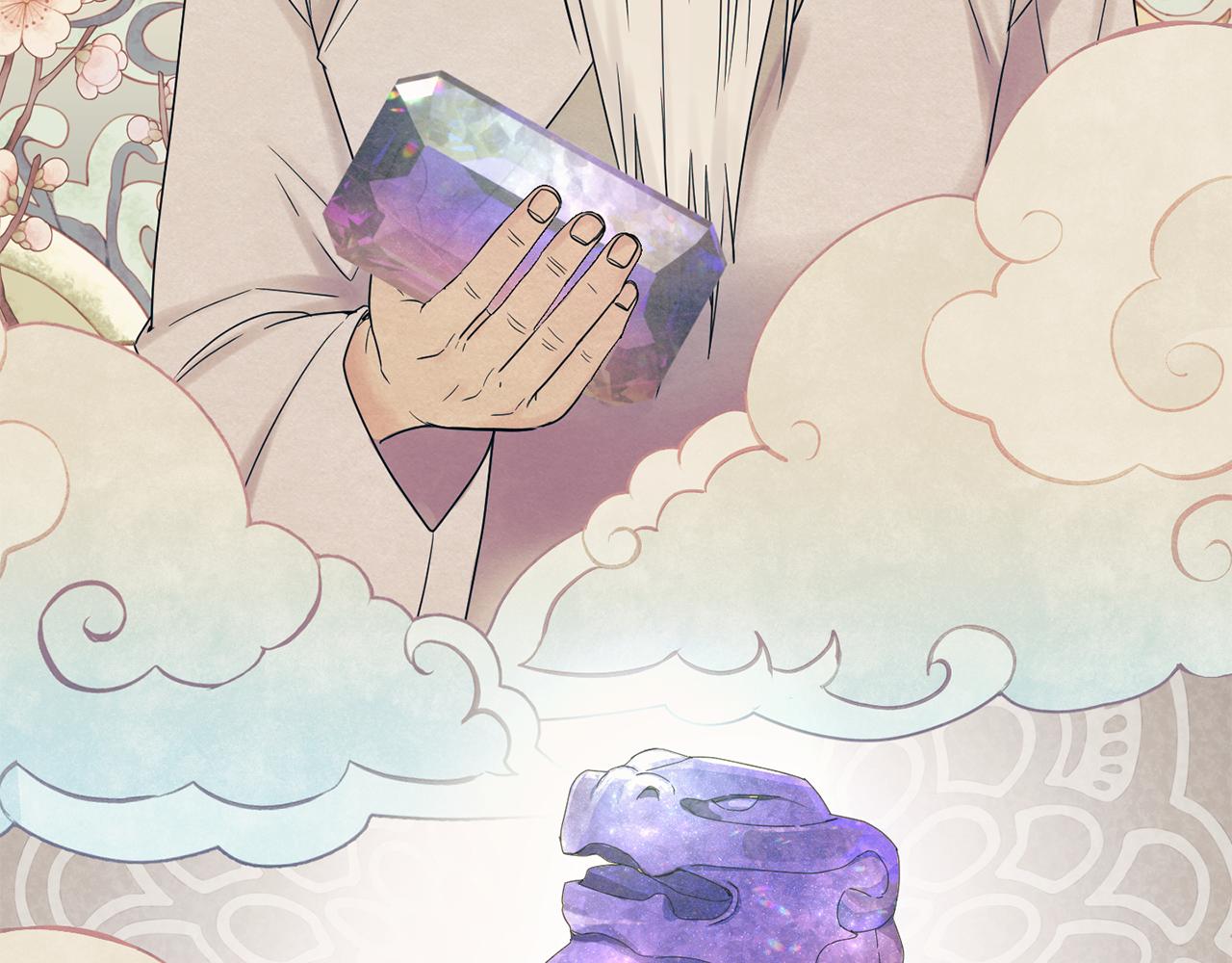 第167话 帮忙140