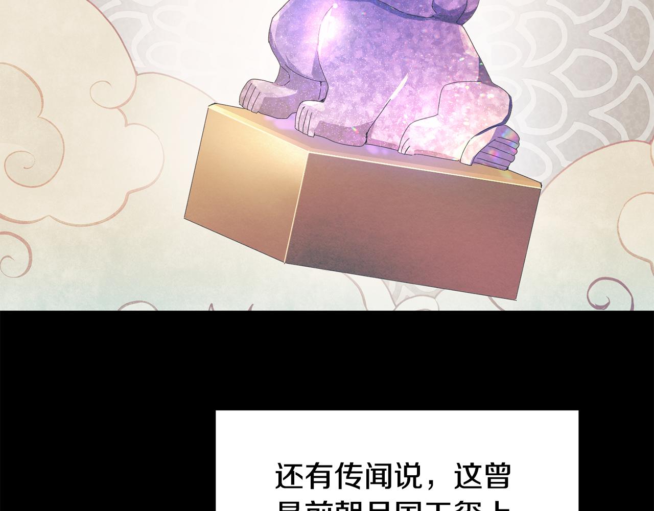 第167话 帮忙141