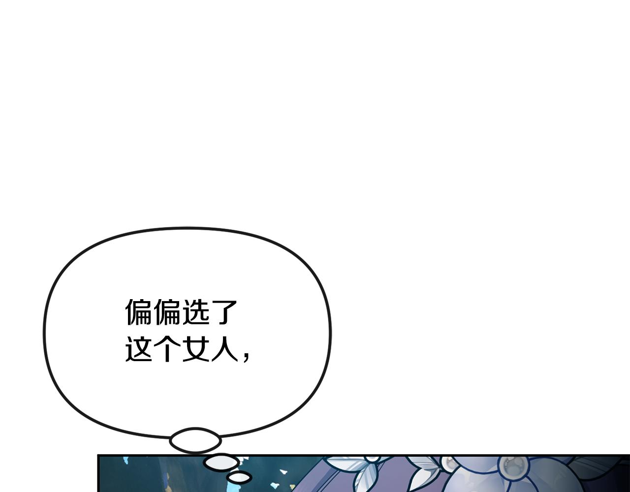 第167话 帮忙146