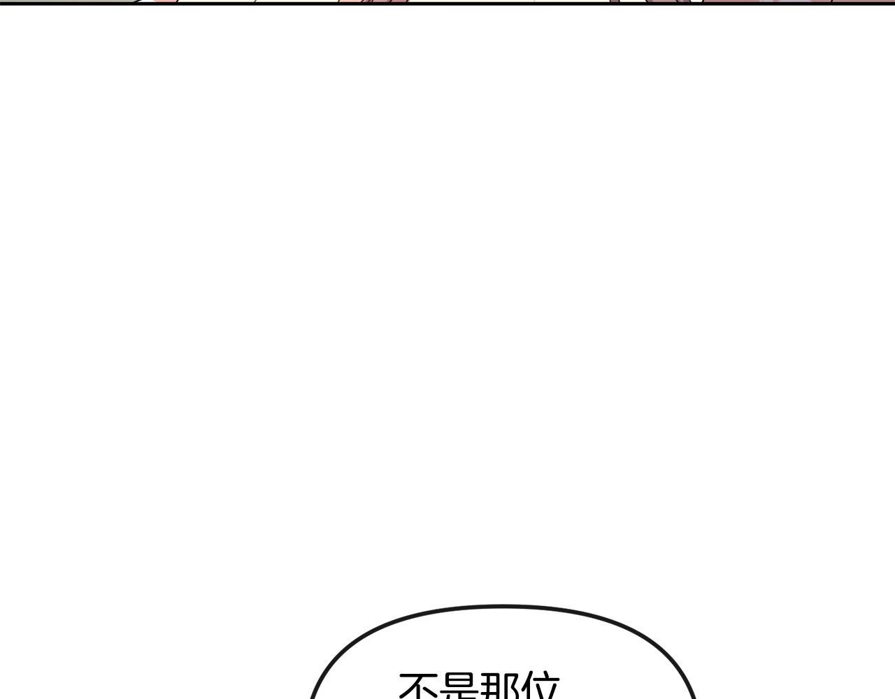 第167话 帮忙161