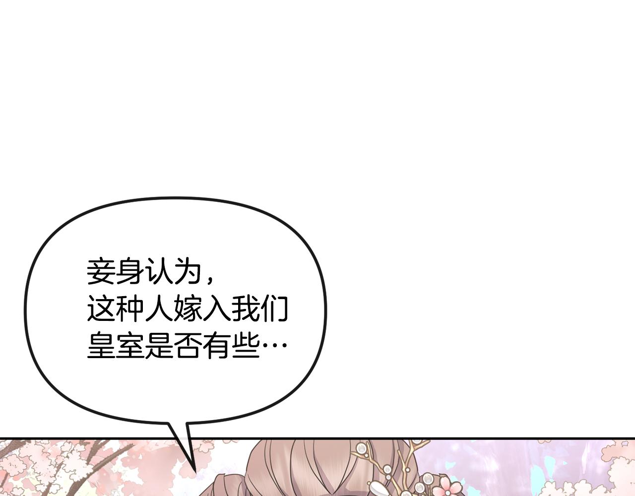第167话 帮忙170
