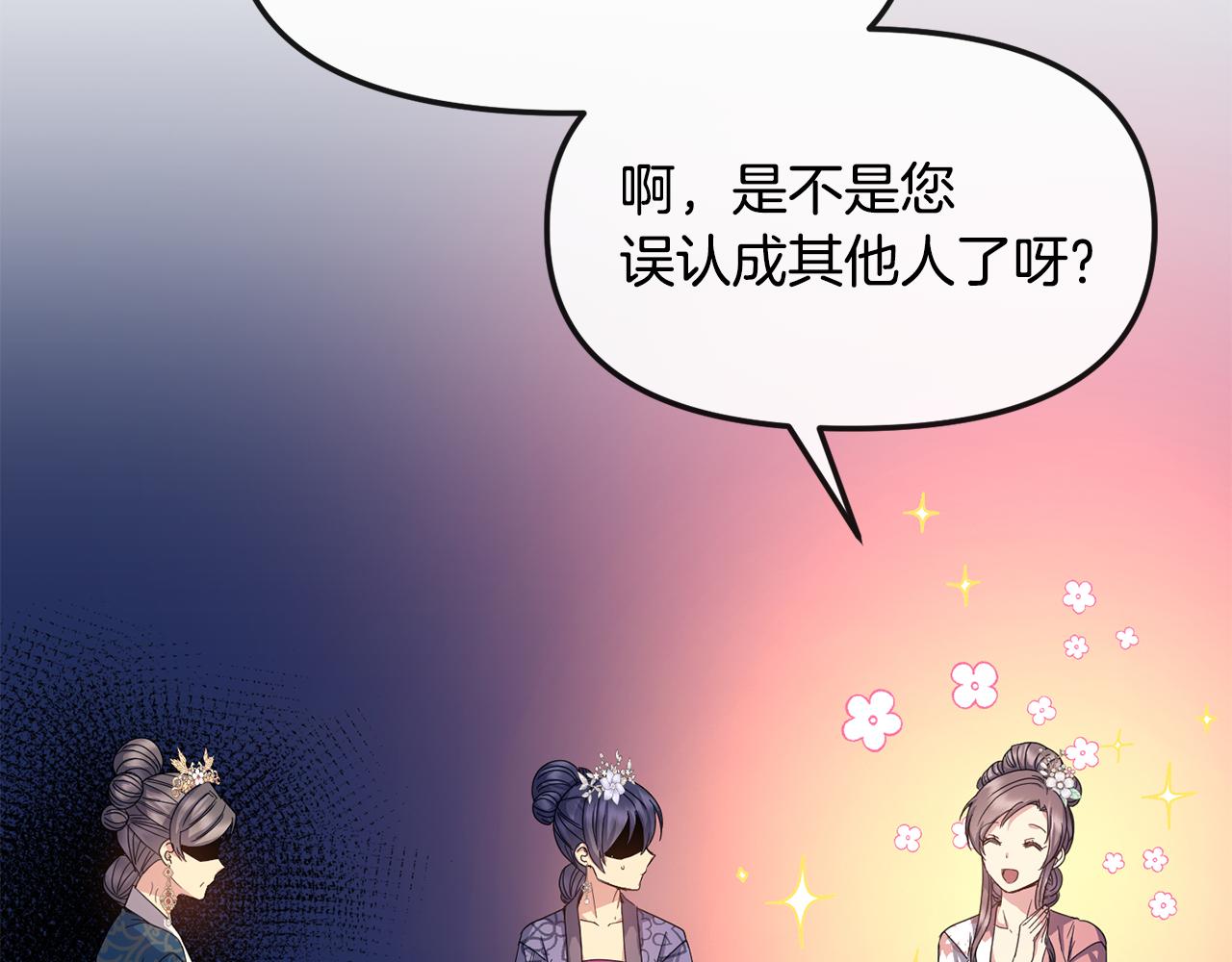 第167话 帮忙174