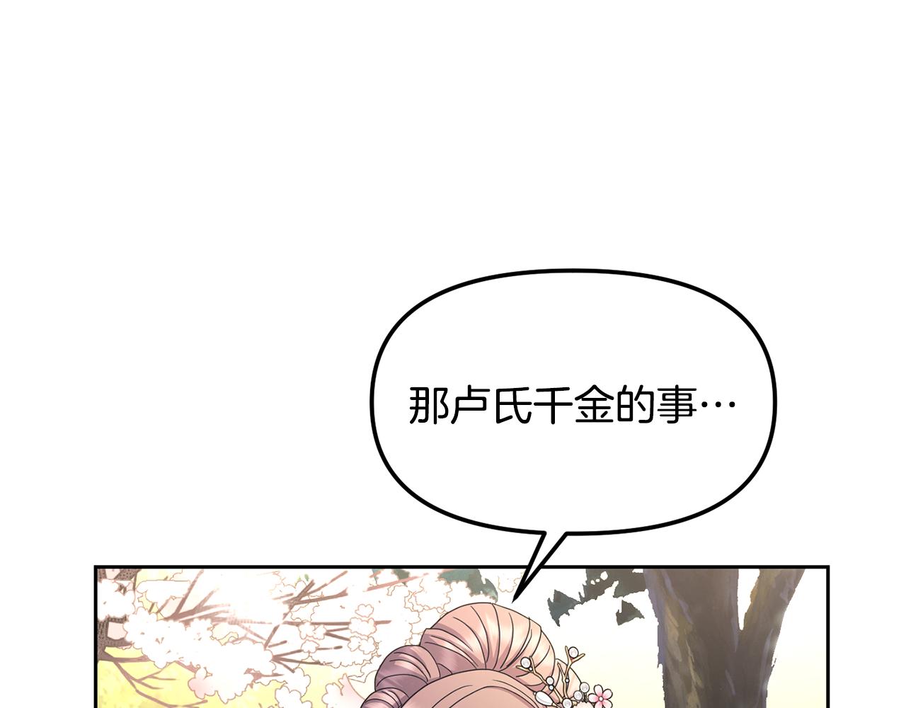 第167话 帮忙185