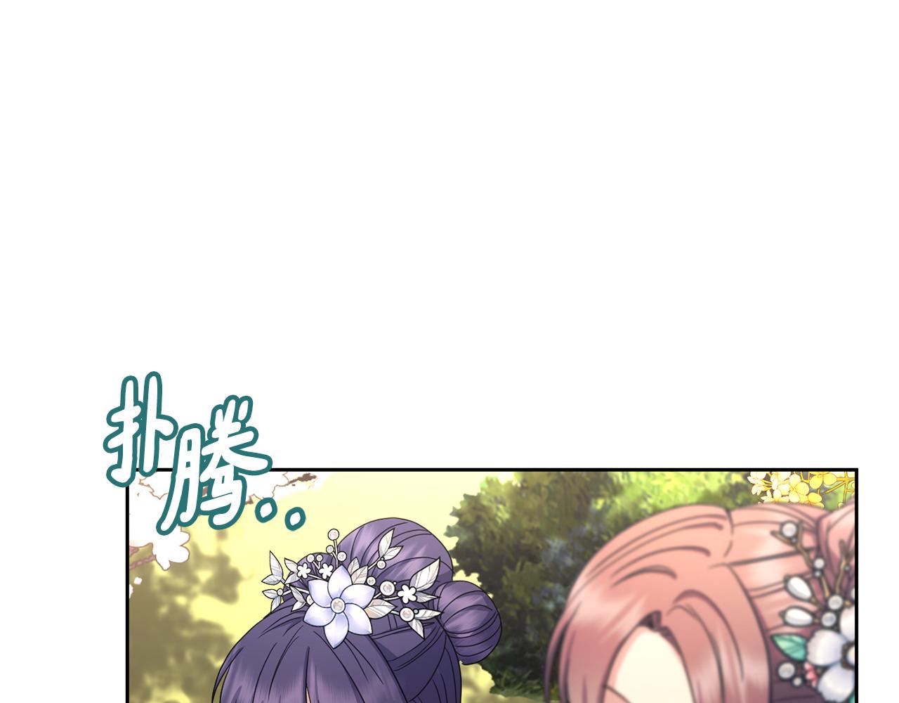 第167话 帮忙190