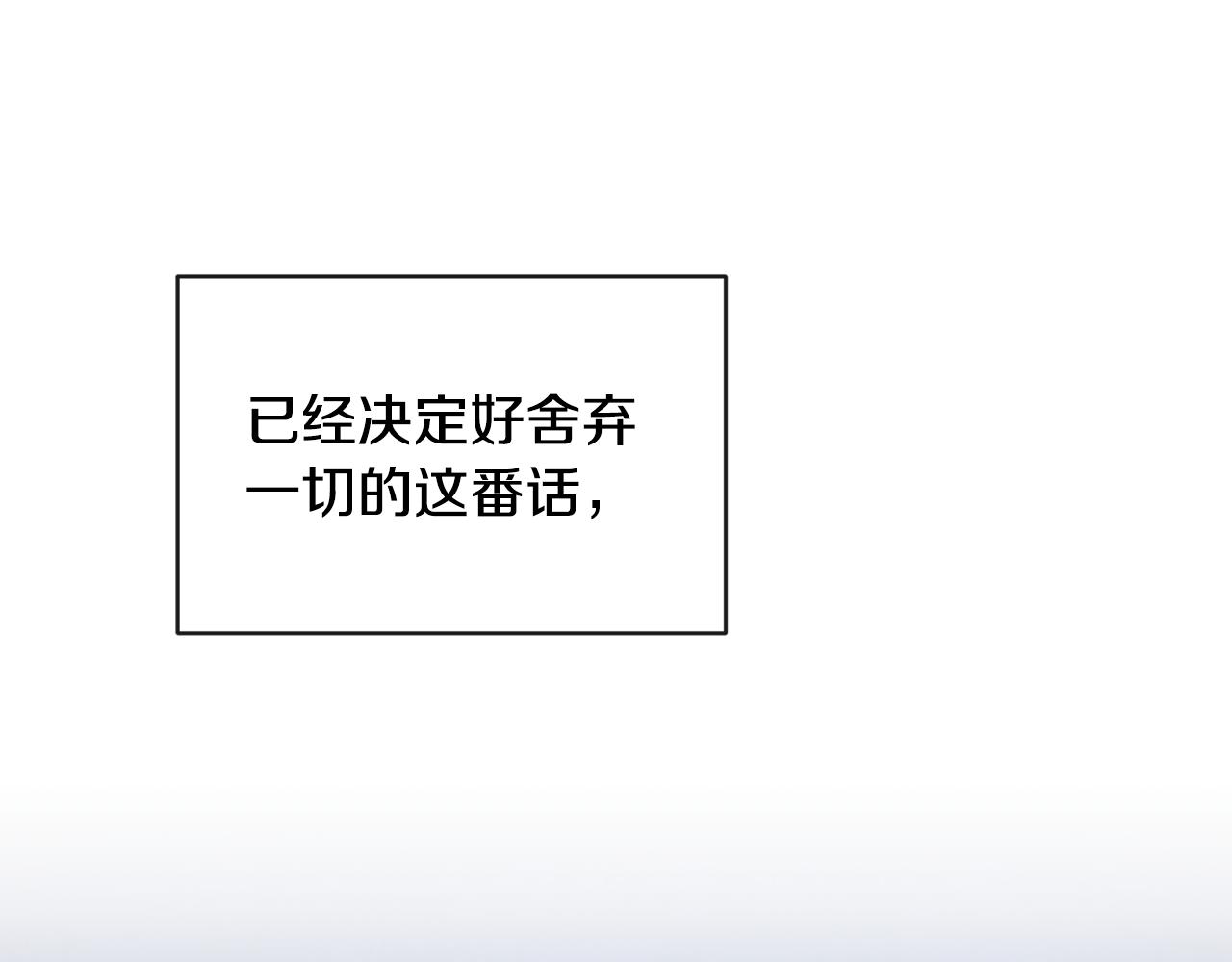 第167话 帮忙21