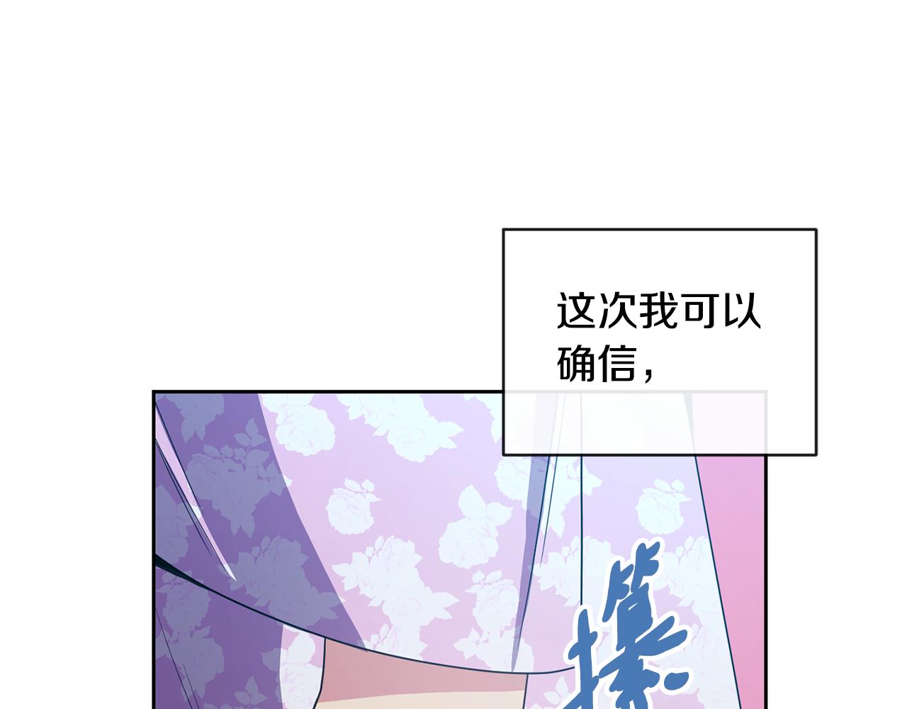 第167话 帮忙24