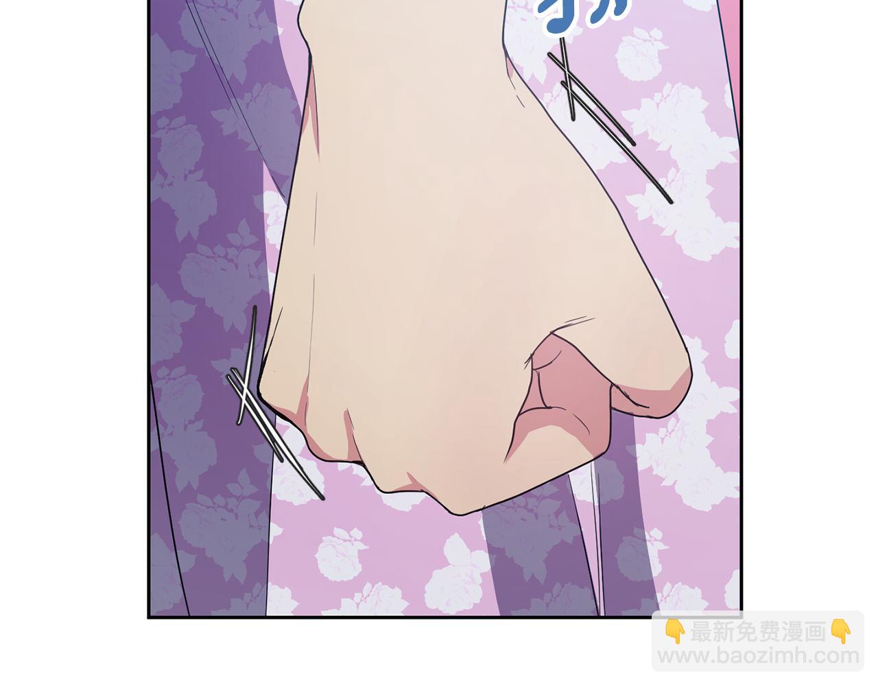 第167话 帮忙25