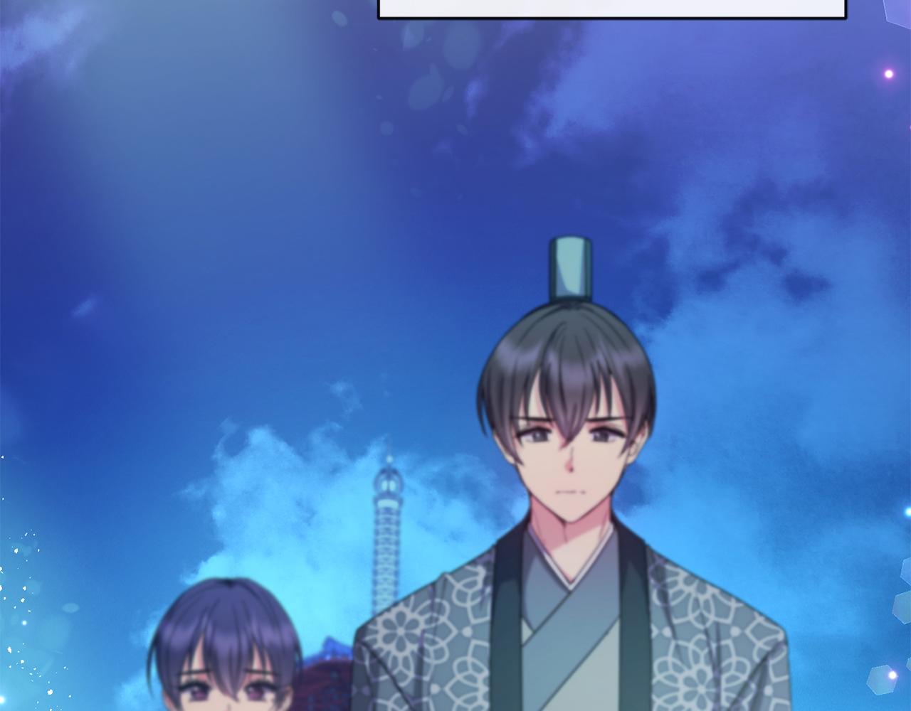 第167话 帮忙29